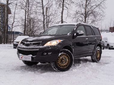 H5 с пробегом H5 с пробегом