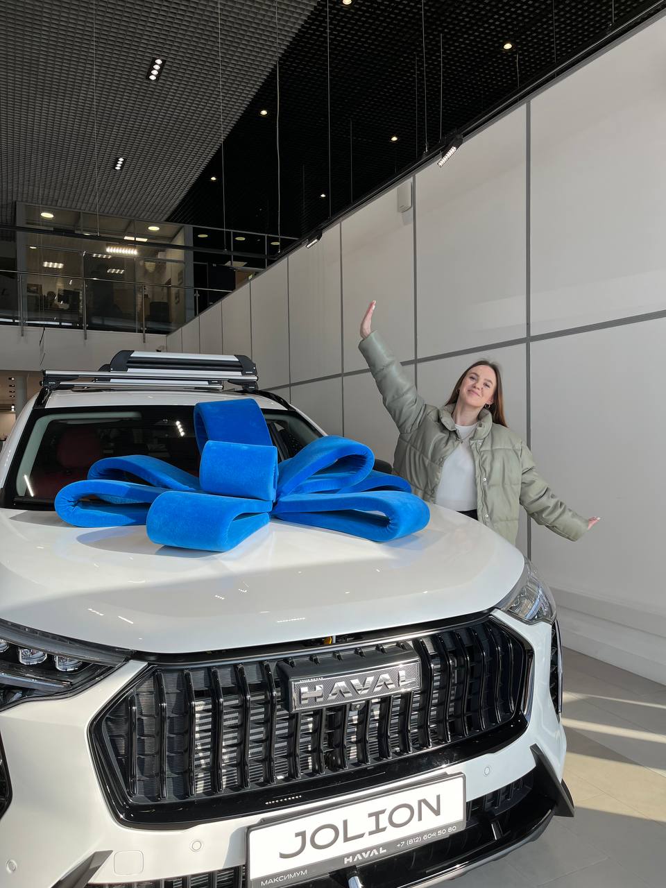 Фотография покупателя Фотография покупателя